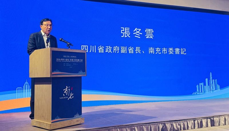 微信图片_20260514093809_277_4.jpg