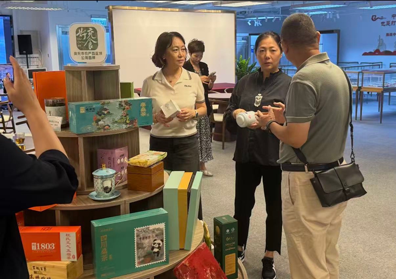 1786617817300654.jpg 微信图片_20260813184217_78_65.jpg