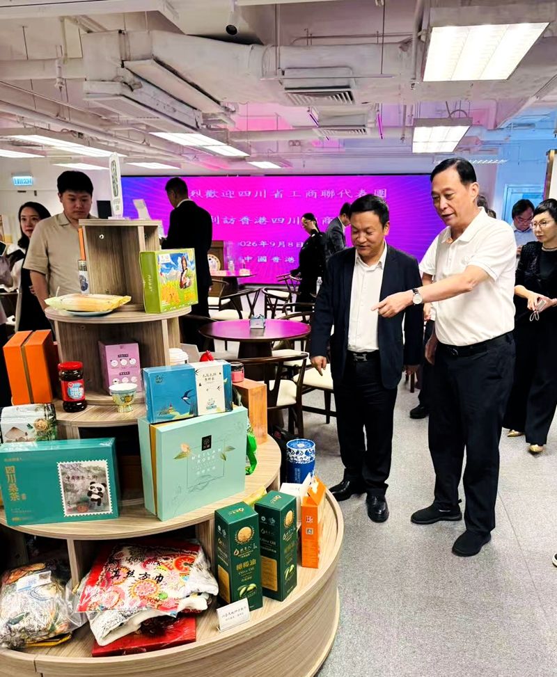 1788854492176779.jpg 微信图片_20260908155547_112_577.jpg